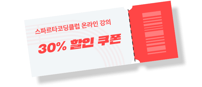 500명