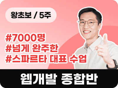 500명