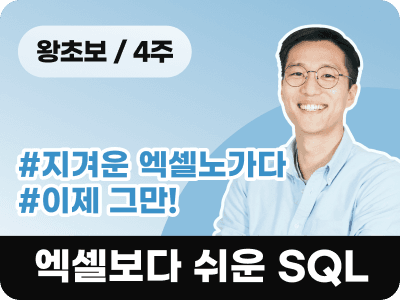 500명