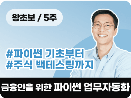 500명