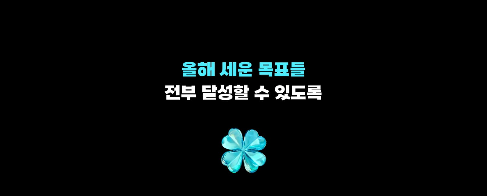 1737098670564-pc_div3
