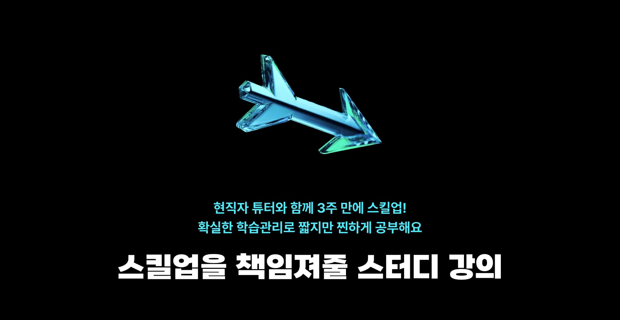 1739254646487-kdcDivTitle