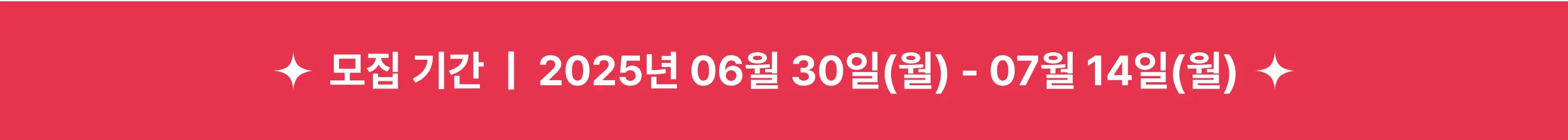 1751248700524-period