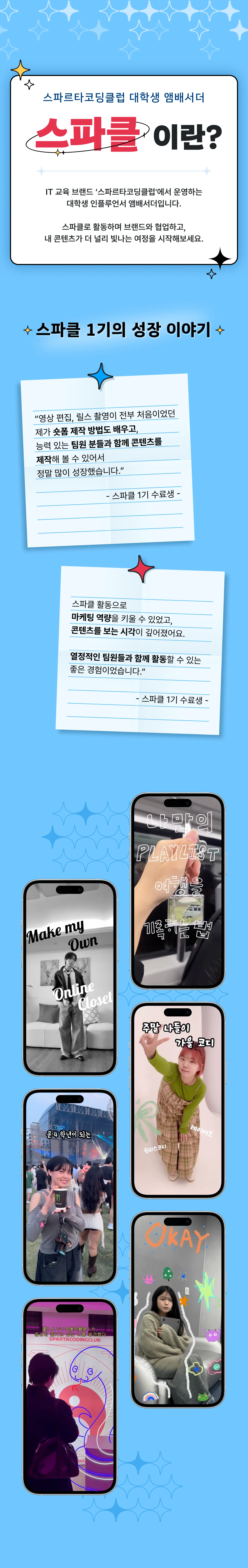 1750944570042-mo_introduce