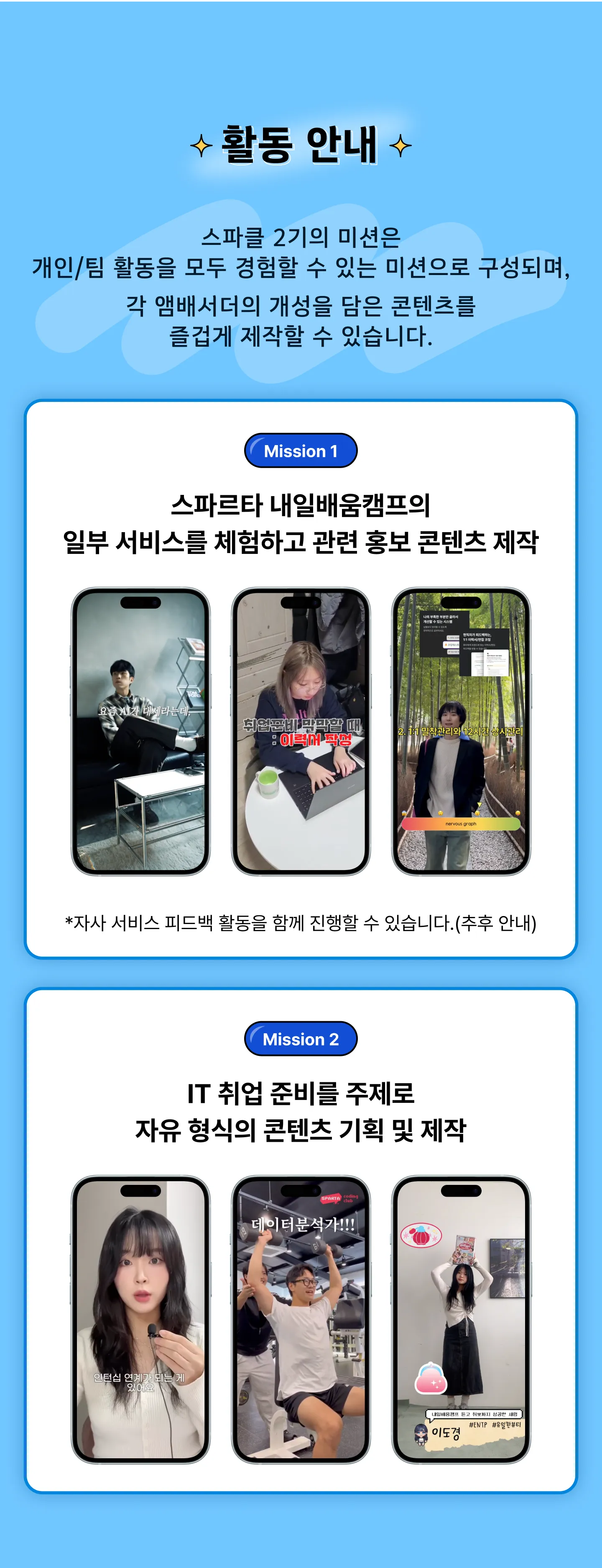 1750944618504-mo_mission
