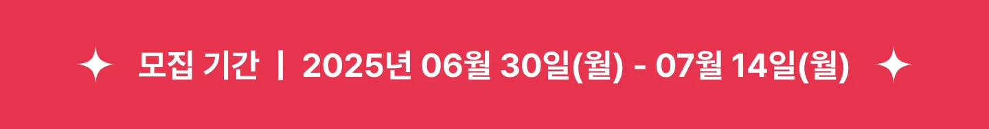 1751248710081-mo_period